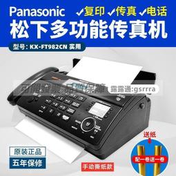 ????保證全網最低????????????德國原廠 電動除毛刀 私處除毛 男士私密處 女性私密除毛 腳毛腋毛陰毛除毛 除毛刀 除毛器 歷史價格詳細信息