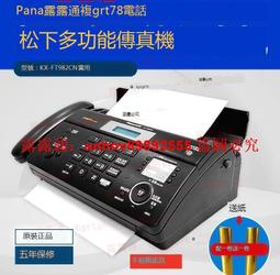 超低價·現貨重機駐車架 鋁合金駐車架 重型機車起車架 前後輪停車架 機車換機保養托車架 換胎舉車架 鏈條清潔修車架 歷史價格詳細信息