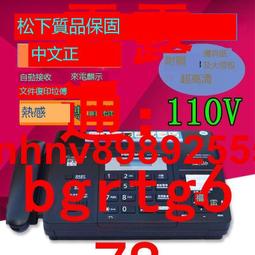 超低價110V排氣扇  4寸6寸7寸8寸10寸12寸 廚房衛生間換氣扇排氣扇 防水防腐 抽風機排風扇 散熱風扇 歷史價格詳細信息