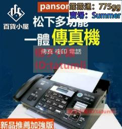 全新 含稅可開發票 SONY mini DV  Color mix pack 60min(5pack) 歷史價格詳細信息