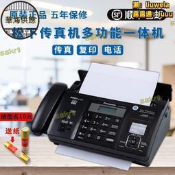 糊糊晚安系列 窗邊雲朵星星耳釘 個性小眾設計日韓款耳夾百搭。 歷史價格詳細信息