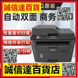 高品質黑色雙向彈壓式摺疊扣(蝴蝶扣)( 22mm.20mm.18mm.16mm) 歷史價格詳細信息