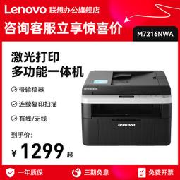 【促銷】無印良品可摺疊泡腳桶家用可攜式足浴盆泡腳盆過小腿洗腳盆按摩養 歷史價格詳細信息