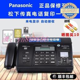 超低價辦公耗材 斑馬（ZEBRA）訊寶LS2208一維掃描槍 條碼掃描器閱讀器 快遞收銀掃描儀 掃碼槍 歷史價格詳細信息