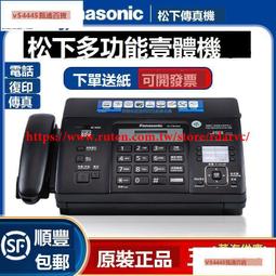 樂至✨松下鼻毛器修剪刀頭刀網 ER-GN30 ER417 ER430 ER411 ER420 GN10 歷史價格詳細信息