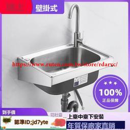 樂至✨110v 新松下熱敏紙傳真機電話復印多功能壹體機自動接收 歷史價格詳細信息