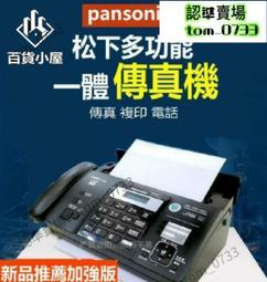 限時折扣價M3錄音筆聲控錄音器專業高清降噪超長待機大容量轉文字遠距錄音機 歷史價格詳細信息