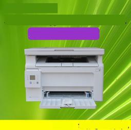 #多功能打印一體機 原裝正品二手兄弟7360黑白激光打印機復 歷史價格詳細信息