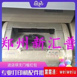 二手HP1000 i3 四核心筆電  零件機賣 不退不保 內容詳看 歷史價格詳細信息