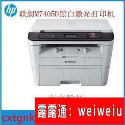 嚴選熱賣！！！含稅OM13054UL NXP LPC-Link2 OM13054 調試器開發板編程器燒錄  露天拍賣 歷史價格詳細信息