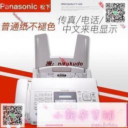 雜貨喔噢電動鼻毛修剪器男士充電式清理鼻孔去鼻毛剪刀女用剃刮去鼻毛神器花火閃耀 歷史價格詳細信息