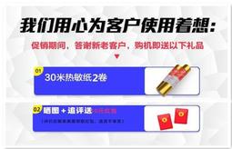 110V220V電燉鍋家用智能燉盅全自動寶寶熬粥鍋迷你便攜燉煮鍋 歷史價格詳細信息