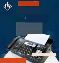 滿300出貨電話機天線插電信移動手機卡座機帶室外天線 歷史價格詳細信息