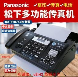 【推薦】【臺灣熱銷】電動鼻毛修剪器男士充電式去鼻毛剪刀清理鼻孔女用剃颳去鼻毛神器 歷史價格詳細信息