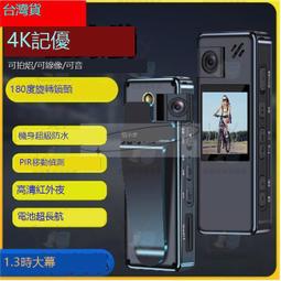 熱賣自動接球機寶寶益智親子互動專注力訓練接豆豆遊戲機闖關兒童玩具 歷史價格詳細信息