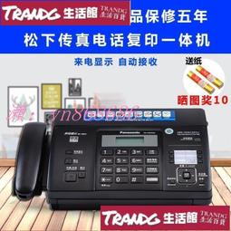 現貨：全網最低價馬甲 大尺碼外套  戶外休閑多口袋外套 釣魚攝影背心 寬松坎肩 中年外套 酷生活 歷史價格詳細信息