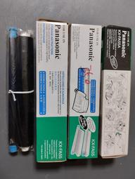 panasonic kx-mb2545 全新品 印表機 事務機 現貨 可自取 歷史價格詳細信息