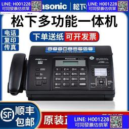 876--明治九年貿易銀--PCGS XF 歷史價格詳細信息