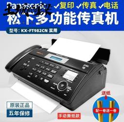 多多現貨【一鍵錄音 寫字錄音筆】密錄器 筆形錄音筆 學生錄音筆 上課學生寫字筆 隨身 商務會議 專業高清降噪 歷史價格詳細信息