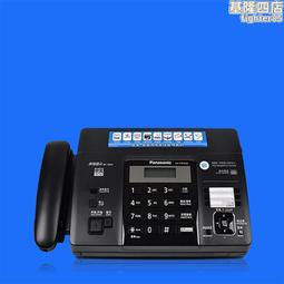 {特價} 全新 OPTOMA 奧圖碼 投影機遙控器 S IR RS OSS OAS OEX OTS OCX OWX 歷史價格詳細信息