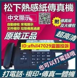 【全網最低價】家用墻體單杠 引體向上單桿 單杠家用室內門上掛壁式單桿家庭運動 歷史價格詳細信息