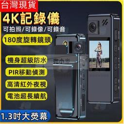 110V-220V熱敏紙傳真機電話復印一體機辦公家用自動接收傳真機    全臺最大的網路購物市 歷史價格詳細信息