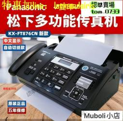 現貨 折扣價 一機兩用美白洗牙神器360度去除煙牙結石牙菌斑d去漬口臭電動牙刷 歷史價格詳細信息