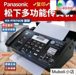 【限時折扣】【現貨不用等】夏季綁帶防曬遮陽帽 大帽沿 遮陽帽 鴨舌帽 防曬帽 遮陽帽 防曬 防紫外線 韓版遮臉帽 夏季沙 歷史價格詳細信息