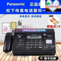 ????最低折扣????全新真品BALENCIAGA  藍色山羊皮 BAZAR SHOPPER M 直條紋手提購物包 歷史價格詳細信息