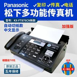 110V/220V MS-305D Variable Linear Adjustable Lab Precision Variable Digital DC 歷史價格詳細信息