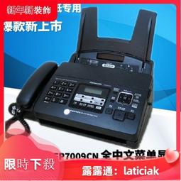 超低價·松木 實木 桐木 木板 材料一字隔板  櫃  分層板 墻上 置物架 長方形 桌面板 訂製各種尺寸任意  露天市集 歷史價格詳細信息