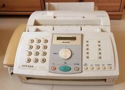 Sharp FO-245 Fax Machine Facsimile BRAND NEW OLD STOCK 歷史價格詳細信息