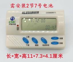 來電傳情.2000台灣得利三區市售版.梅格萊恩主演.Hanging Up 歷史價格詳細信息