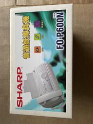 Sharp FO-245 Fax Machine Facsimile BRAND NEW OLD STOCK 歷史價格詳細信息
