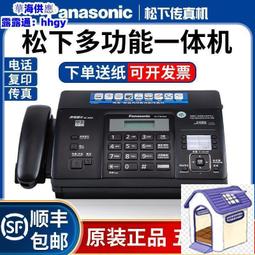 876--明治九年貿易銀--PCGS XF 歷史價格詳細信息