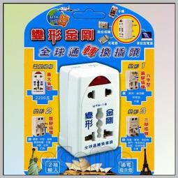 銀行剛退役 二手良品 High speed SUN1889 16C650 RS-232 SUNIS 37AL/RX4 歷史價格詳細信息