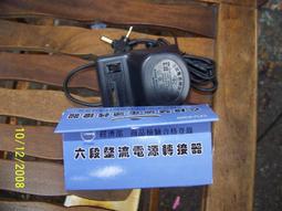 源元不可能這麼可愛 郭源元寫真書 附性感海報一張 歷史價格詳細信息