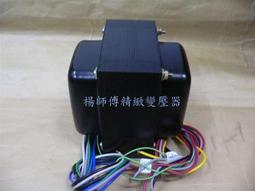 楊師傅長順 刀片撬CPU硬盤小刀片 翹 割邊膠刀片手機主板維修工具 歷史價格詳細信息