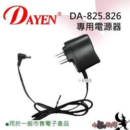 實體店面 5 Minute mystery 五分鐘之謎 英文正版益智桌遊 歷史價格詳細信息