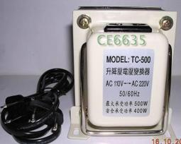 220v雙伺服動力頭數控鑽攻一體機自動鑽攻絲機選配多軸器 歷史價格詳細信息
