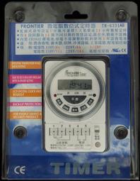 Frontier Analyst Professional 教育單機下載版 (Capable of analysing: 500 units) - Efficiency Analysis in Hours not Days! 歷史價格詳細信息