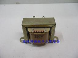 超好用ㄟKevin老師推薦～《局部睫毛夾／斜平口／多功能假睫毛輔助夾》～有B、C兩款 歷史價格詳細信息