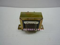 2A 115度 溫度保險絲 馬達專用1支5元 (10支1拍) 歷史價格詳細信息