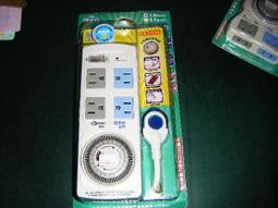 高雄觀音山金寶塔塔位，空位只剩兩個塔位， ， 如有非常注重塔位風水的話「觀音山金寶塔」絕對是最佳首選 歷史價格詳細信息