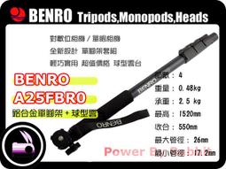 四階-鋁合金踏台 用料升級/大型平台60*30/移動方便/平底腳墊安全穩固/無塵室適用上下設備/荷重150公斤/免運費/ 歷史價格詳細信息