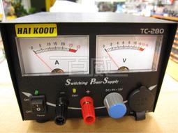 AC110V 電壓貼紙 警示貼紙 警告貼紙 標籤貼紙 標示貼紙 標語貼紙 標誌貼紙【艾瑞達型號(AC-VOL-0040) 歷史價格詳細信息