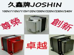【保固附發票】1500W 純正弦波太陽能充電工業級逆變器+UPS TN-1500 12V 24V 48V 轉 220V 歷史價格詳細信息