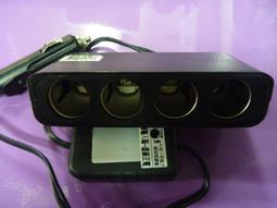 電動車17串35a40a50a三元保護板 同口集成帶均衡保護板 歷史價格詳細信息