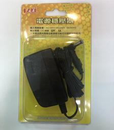 [百威電子] KAMI 台灣凱名  DC 4.5V 2A 接頭可換式變壓器 變電器 穩壓器 歷史價格詳細信息