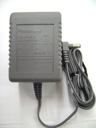 松下國際Panasonic NCR18650GA 3450mAh認證版凸頭10A動力鋰電池2入+LCD液晶雙槽充電器 歷史價格詳細信息